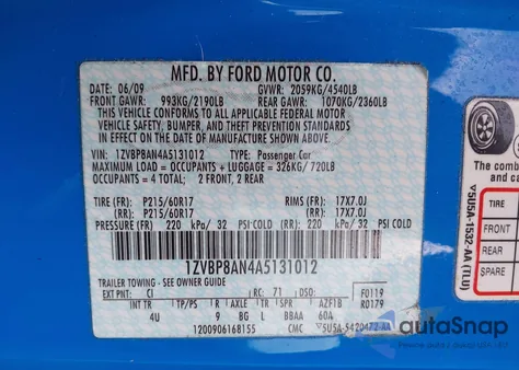 2010 Ford Mustang V6/V6 Premium из США, поврежденный, VIN 1ZVBP8AN4A5131012